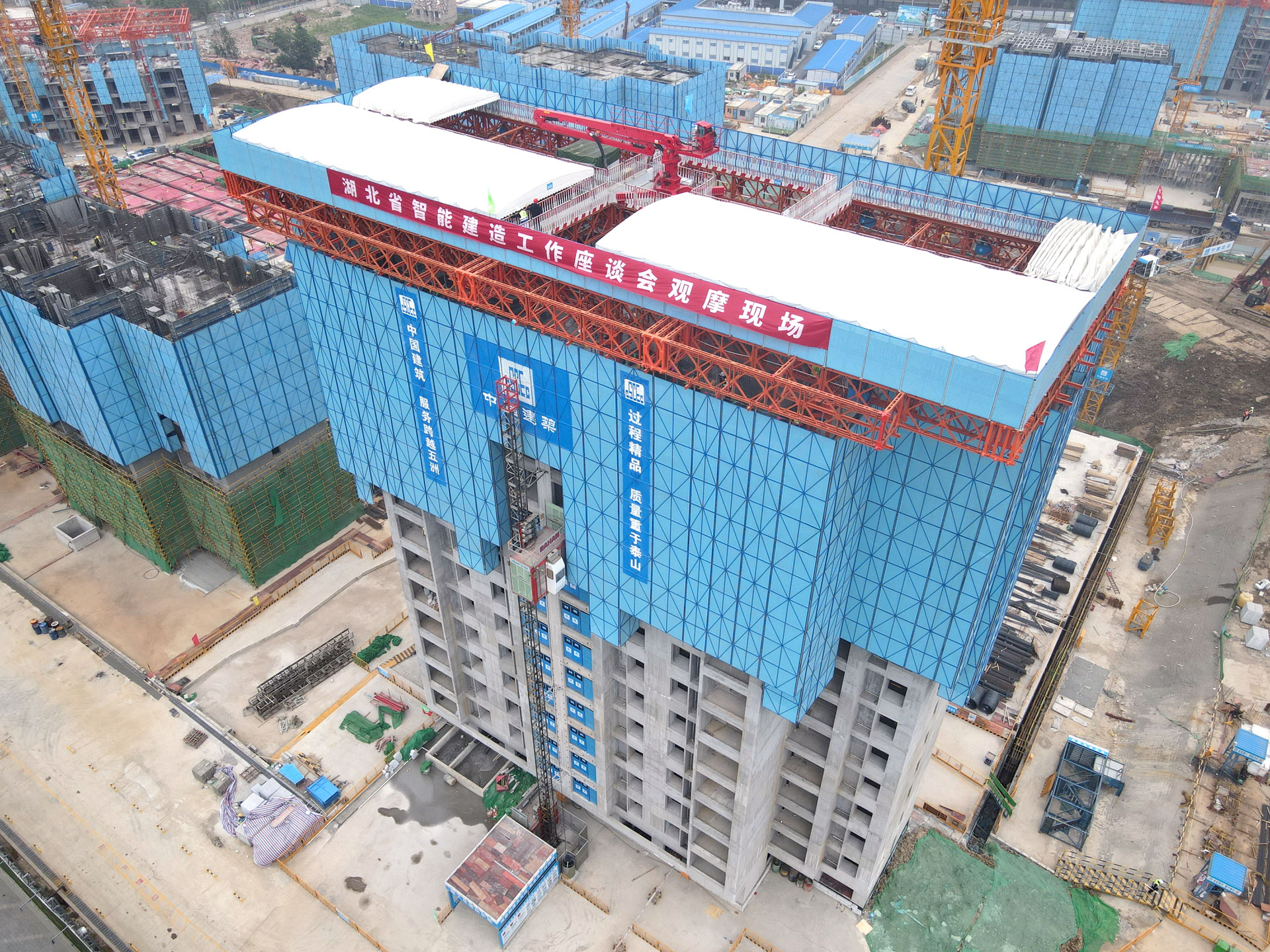 residential building in Wuhan