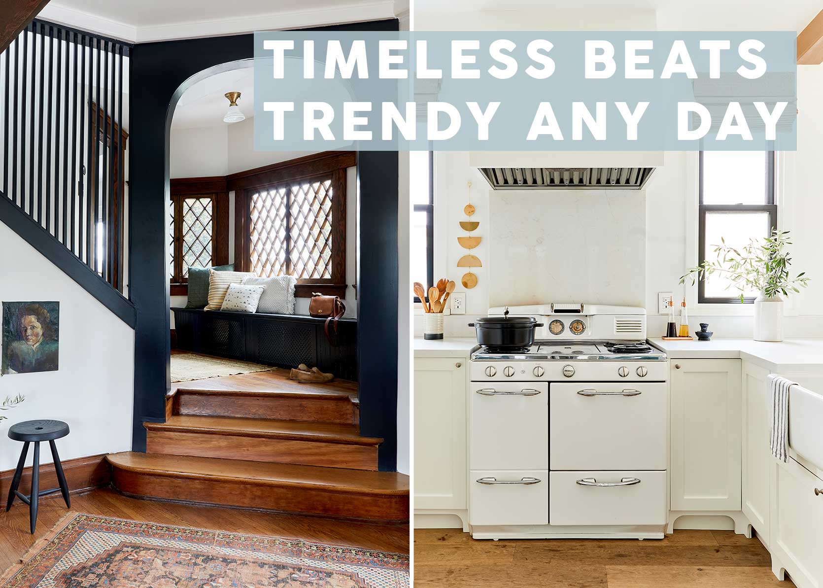 10 Design Elements That Will Never Go Out of Style
